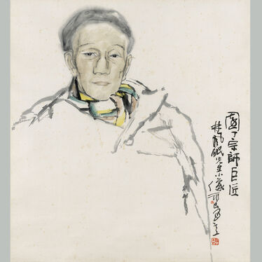 园丁·宗师·巨匠—林风眠肖像