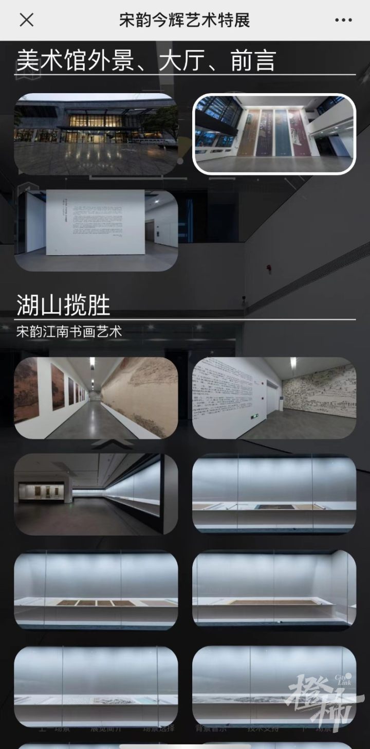 微信图片_20230409205118.jpg