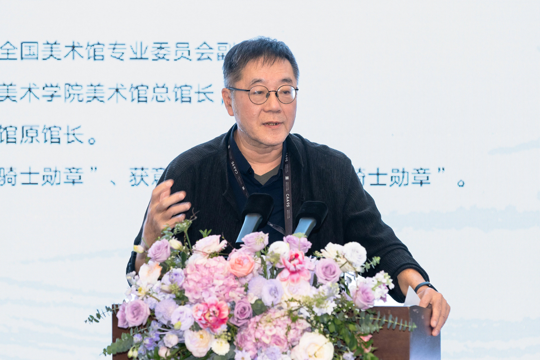 处理后-1109上午讲座-142.jpg