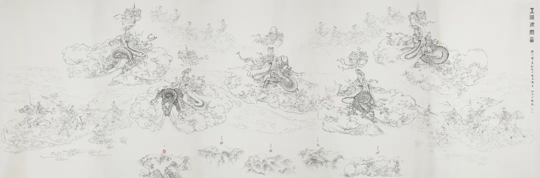 何士扬 五岳御风图 271cm×800cm
