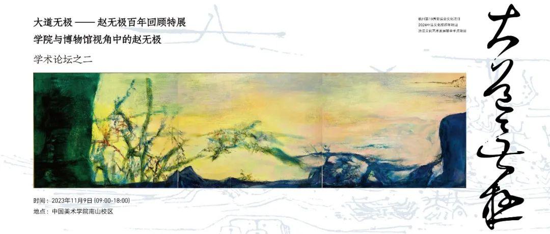 微信图片_20231109210949.jpg