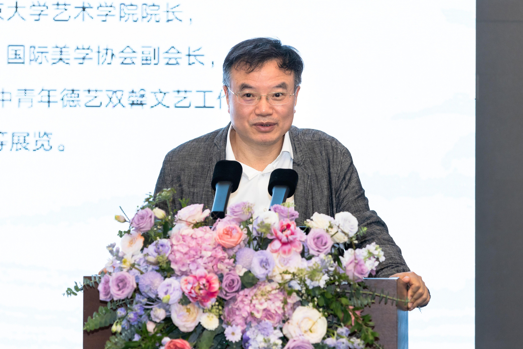 处理后-1109上午讲座-119.jpg