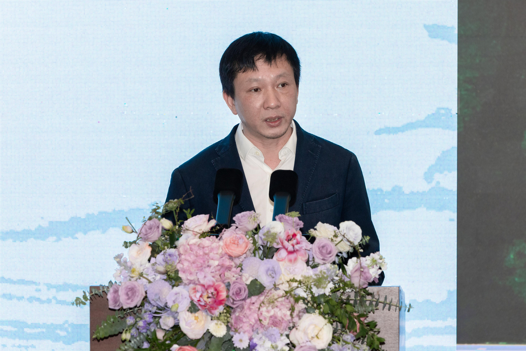 1109-论坛补充-1.jpg