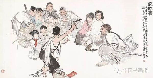 抗争、建设、展望,一路辉煌——从庆祝中国共产党成立95周年美术作品展览看党的历程