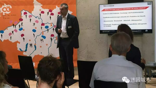 "迷因城市:骇进现实"第一届跨媒体艺术节|关键词:媒体艺术节|林兹电子艺术节:Ars Electronica