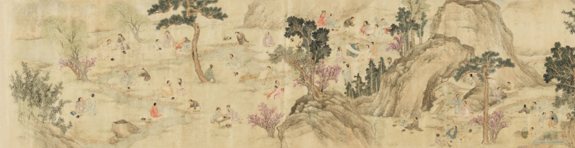 《兰亭图并书序》(故宫博物院藏)