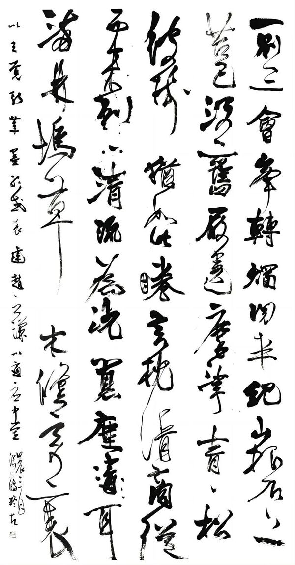 杭州两大艺术名片联手办展,展品件件精品