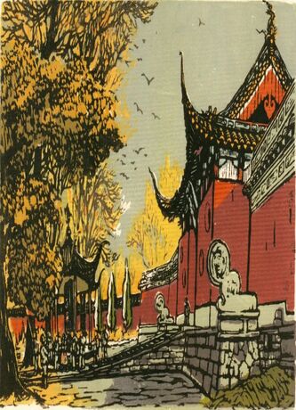 【活动预告】艺术频道·世纪同心:丁正献——画作背后的故事