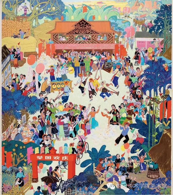 【展讯】北纬30°的艺术人生——朱维明、陈之川艺术文献展