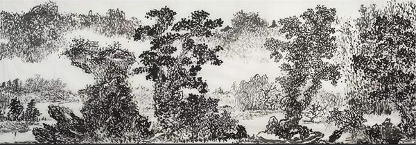 艺程返乡——冯炎先生山水画展