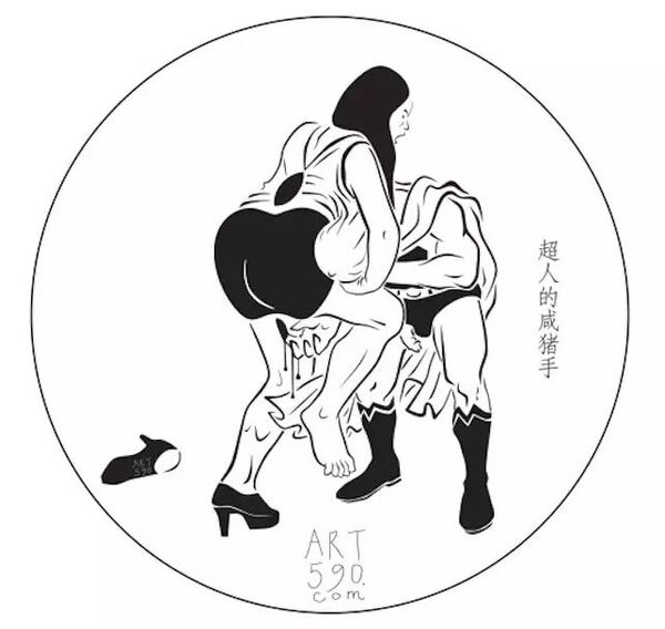 “迷因城市:骇进现实”跨媒体艺术节参展艺术家介绍|吴俊勇