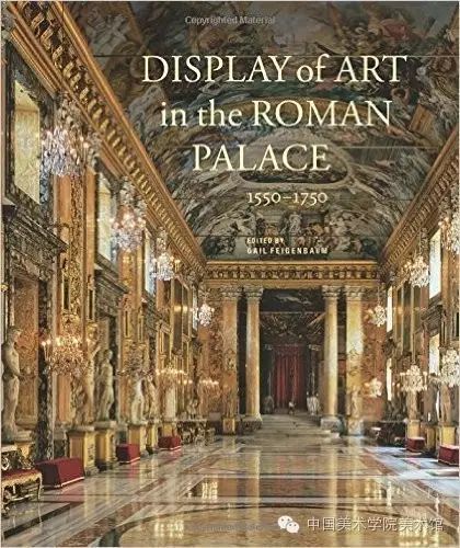 第十七会场“展示”基础入门类书目推荐