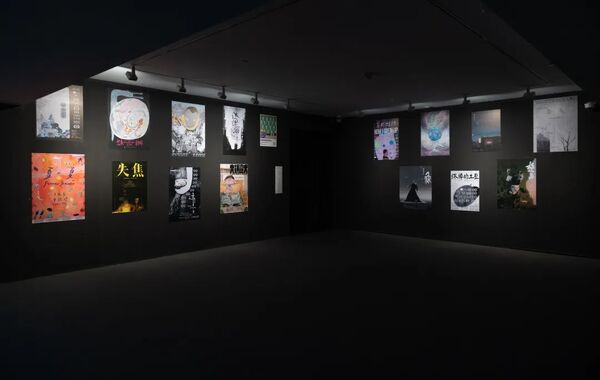 威尼斯双年展与中国美院强强联手 “完美之路”特展纵贯古今横贯东西