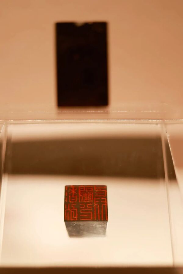 熔古铸今——中国古代艺术品展暨中国美术学院书法创作教学展今日开展