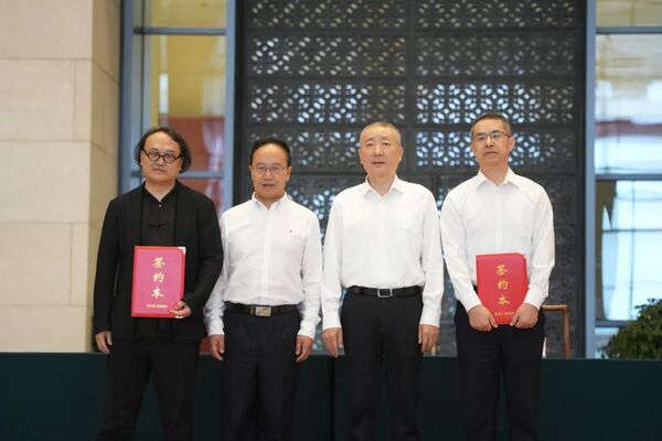 中国国家博物馆与中国美术学院签署战略合作协议