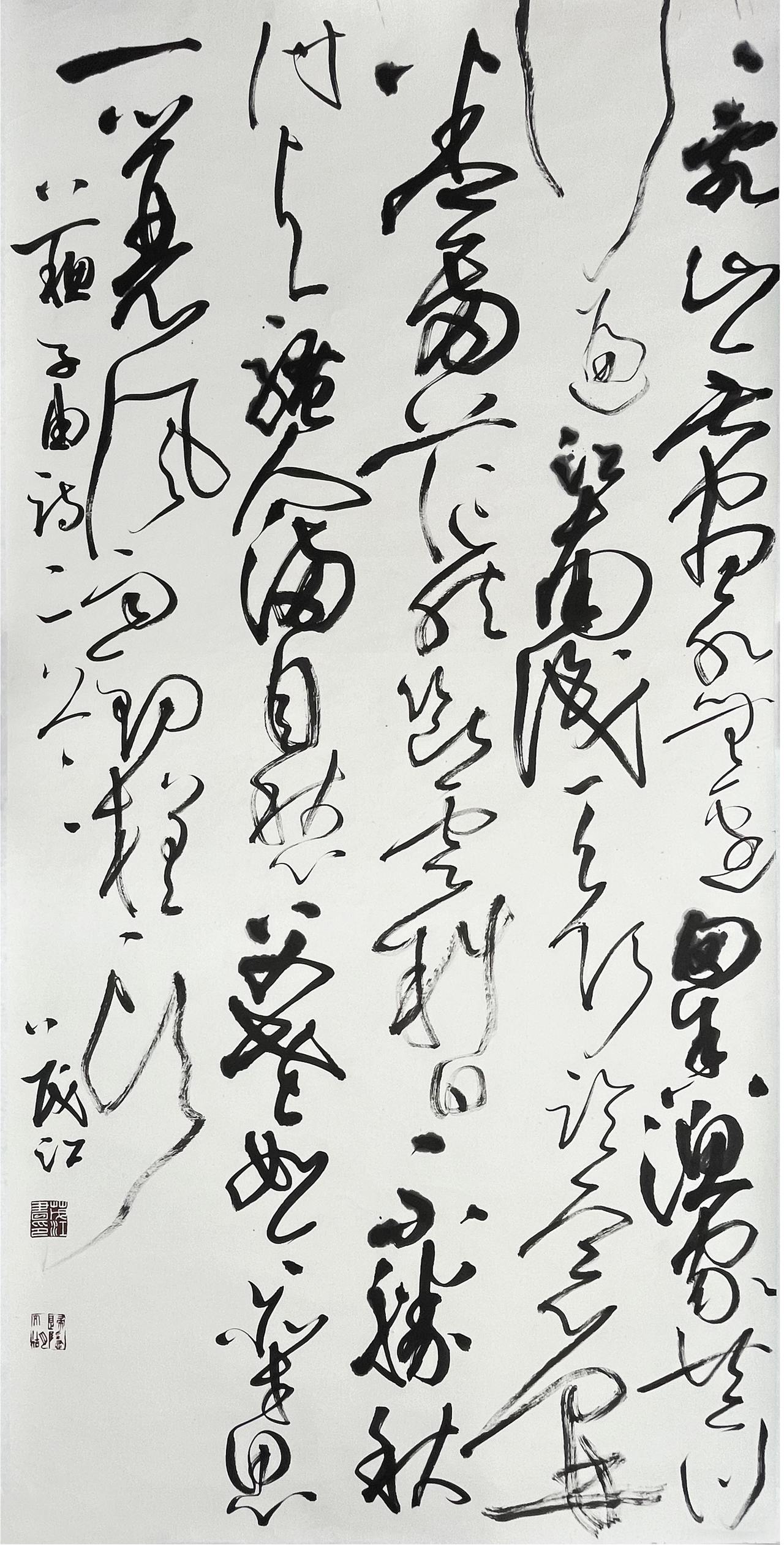 攀峰揽胜|兰亭奖入选书家李茂江:是浙江的文化底蕴滋养了我的创作