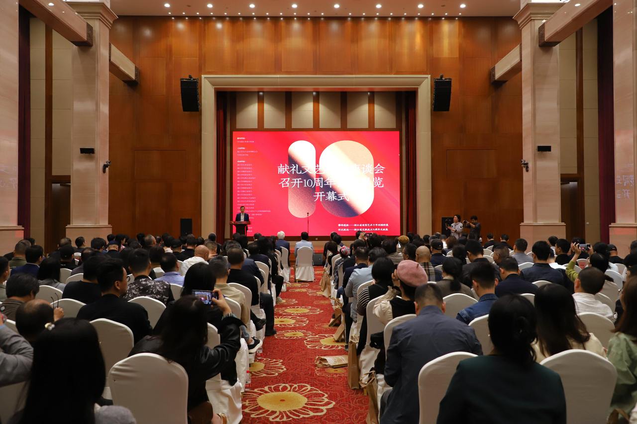 让全山石竖拇指点赞,这场展览里,浙江老中青艺术家三代同堂