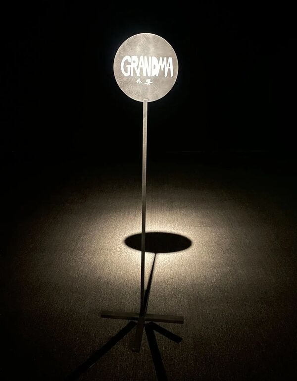 石冰·林仪 & 戴陈连丨完美之路——杭州,马可·波罗的“天堂之城”参展艺术家系列访谈