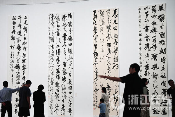 中国美术学院与西泠印社共同策划办展