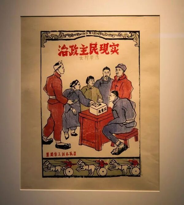 “创新先驱之路——罗工柳百年诞辰纪念展”“人民心中国魂”艺术家交流座谈会今日举行