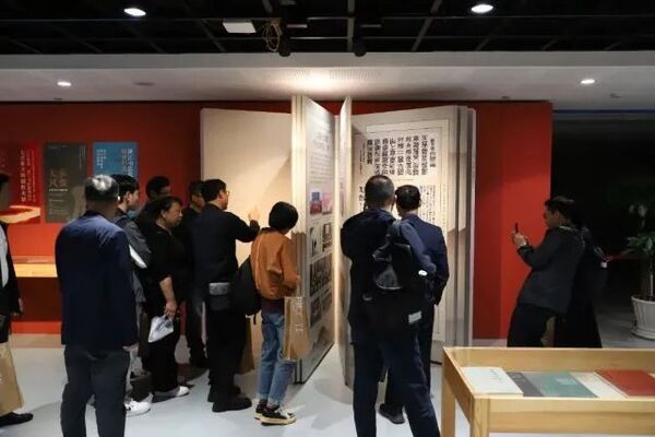 浙江展览馆双展齐开 献礼文艺工作座谈会召开10周年