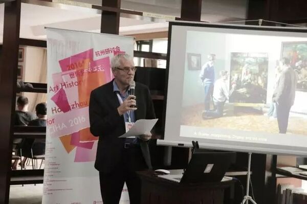 TANC | 今日全球艺术新闻速递