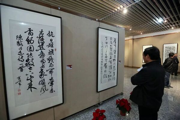 珍爱和平·纪念抗战胜利70周年书法篆刻作品展隆重开幕