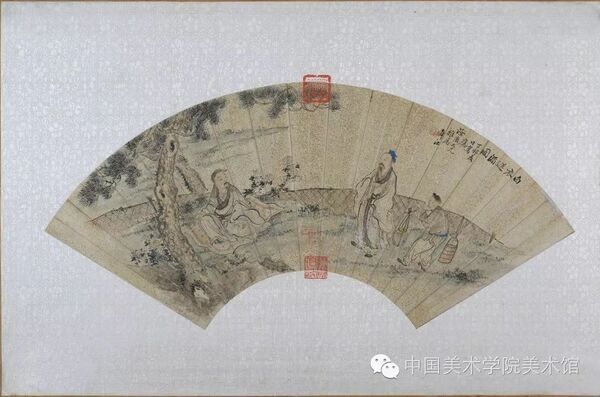 【特别活动】国际博物馆日——“美术馆与文化景观”系列活动