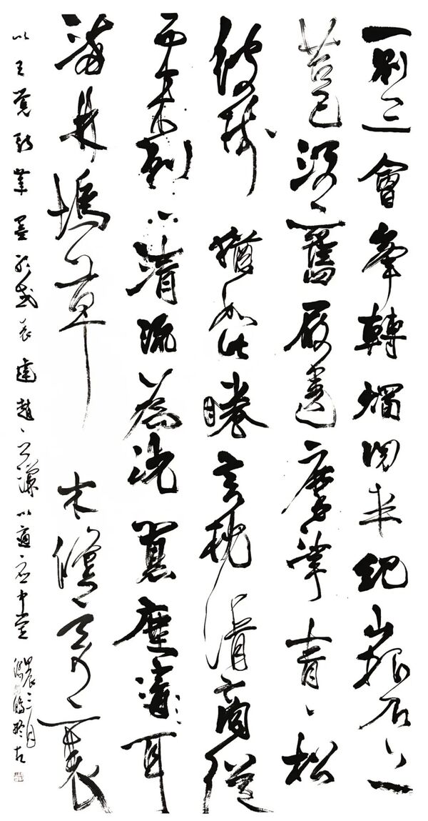 展讯|熔古铸今——中国古代艺术品展暨中国美术学院书法创作教学展即将开展