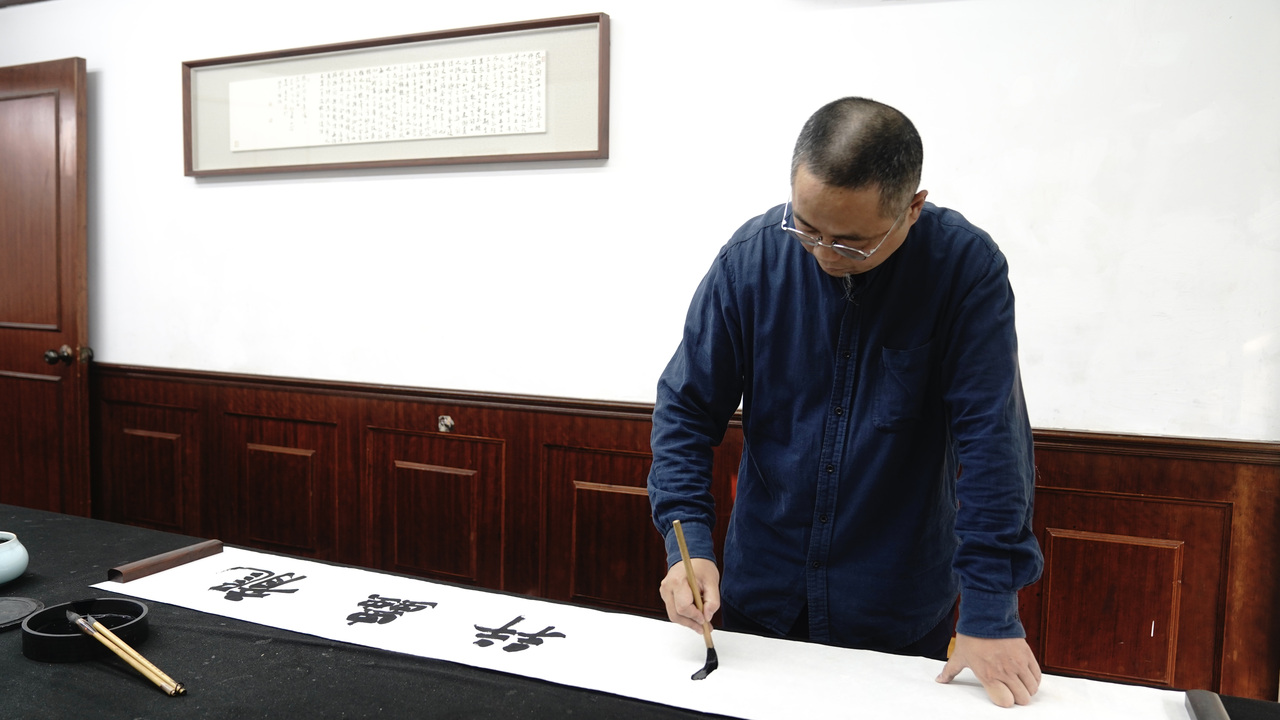 攀峰揽胜|兰亭奖入围书家娄东昇:两幅作品,和10年前的自己面对面