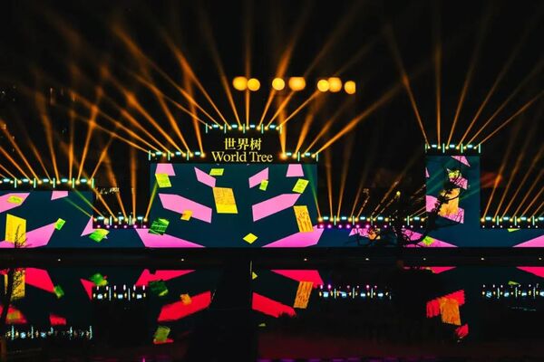 许江:“世界树”的风神寄语