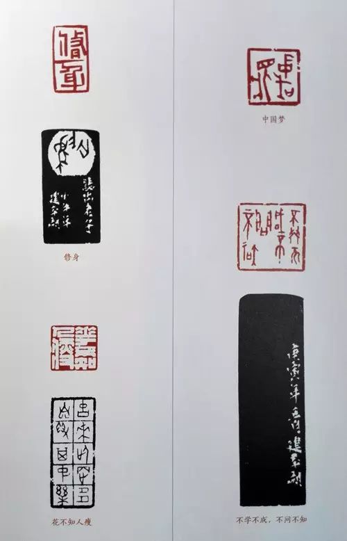 “珍爱和平·纪念抗战胜利70周年书法篆刻作品展 ”在杭举行