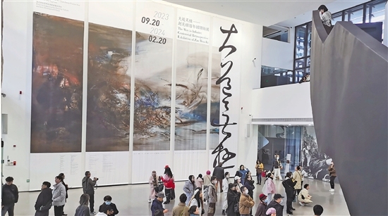 筹备五年、展期五个月,“大道无极——赵无极百年回顾特展”闭幕
