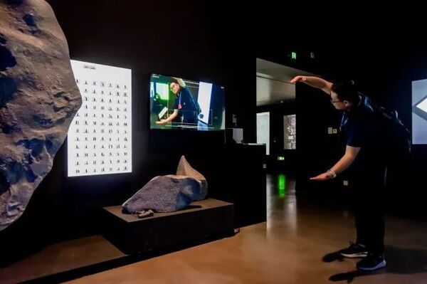 探索数字时代的艺术新境界 2024·首届中国数字艺术大展亮相中国美院美术馆