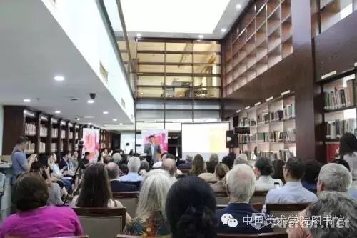 第34届世界艺术史大会杭州研讨会在贡布里希-高居翰图书馆举行