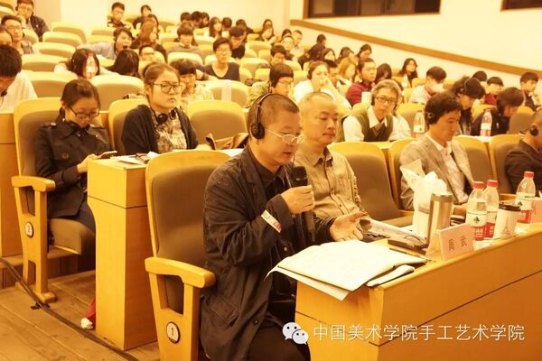 最手艺·展览回顾│实验场|新课堂——亚洲现代陶艺交流展