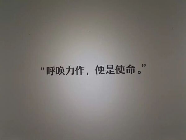 素描,就是不断地勾勒出自我 「一个和八个:韩黎坤师生的素描工作」展今日开幕