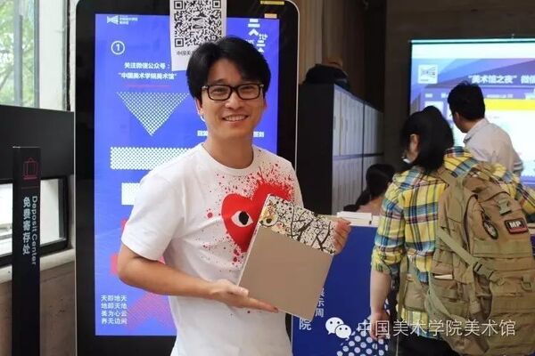 【活动回顾】2016优秀毕业生作品展落幕