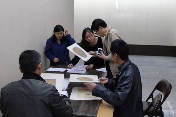 【研究】“双普”对于美术馆藏品的意义 ——以“零缣寸楮”展为例