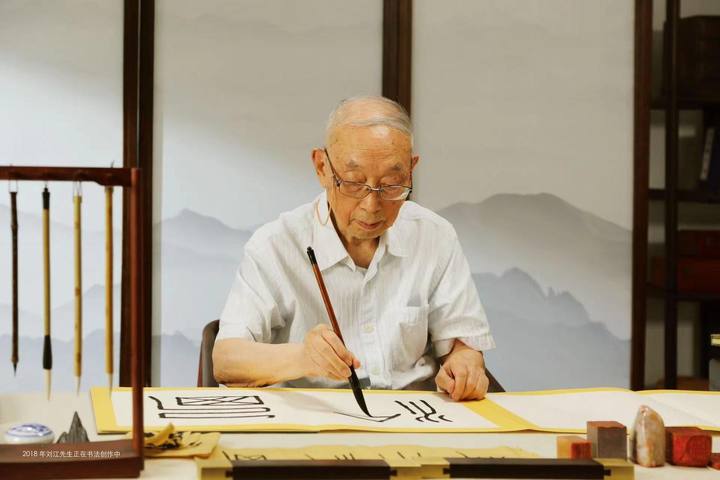 微信图片_20240611175426.jpg