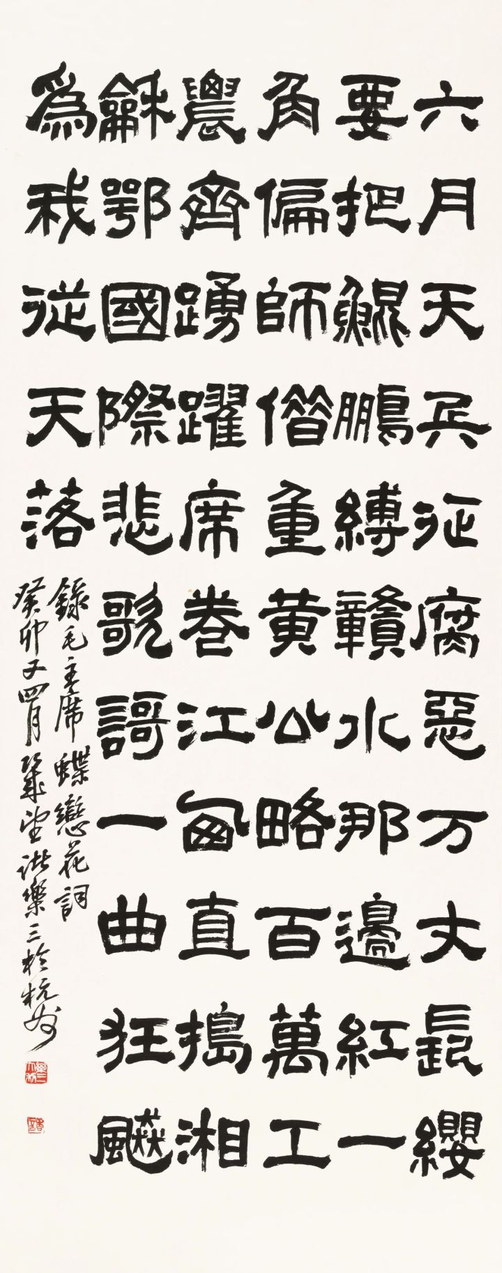 f062ffd746b1e69fb43ab49d1a5aa928.jpg f062ffd746b1e69fb43ab49d1a5aa928.jpg