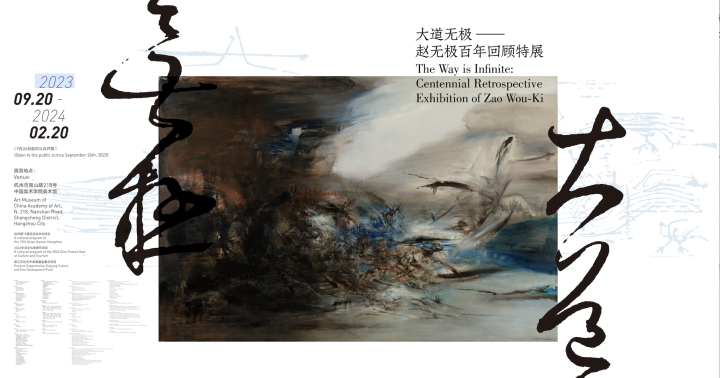 WX20230919-181529@2x.png WX20230919-181529@2x.png