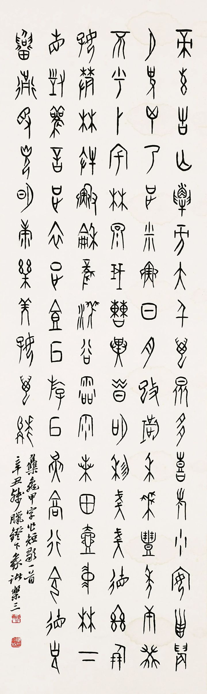 38ce68d78d54db4db5f0ae79eb7a3086.jpg 38ce68d78d54db4db5f0ae79eb7a3086.jpg