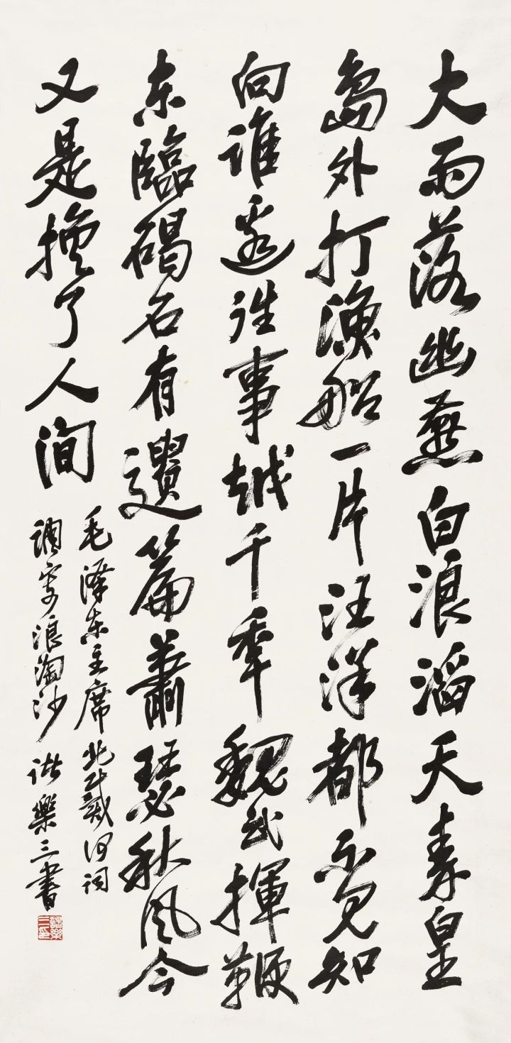 953114f754b88b6c9fdd871bdee53f90.jpg 953114f754b88b6c9fdd871bdee53f90.jpg