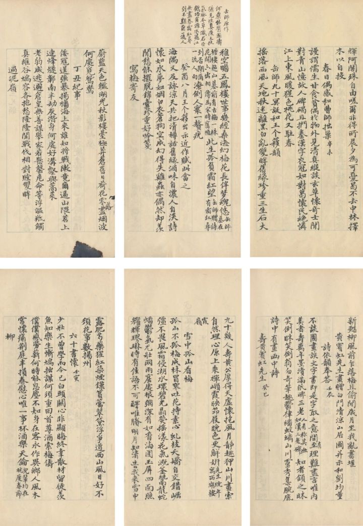 0891e8d3e6bb325204646bf66830ecd5.jpg 0891e8d3e6bb325204646bf66830ecd5.jpg