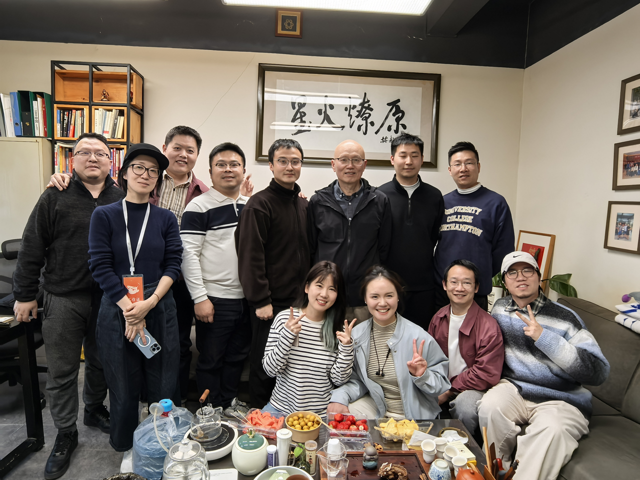 微信图片_20250412190031.jpg