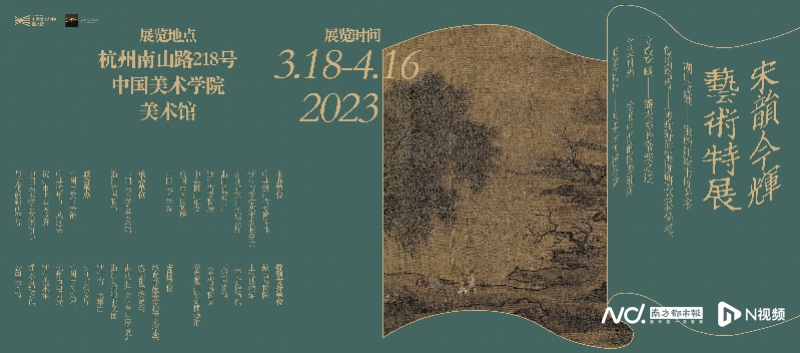 imagefile WechatIMG939.png