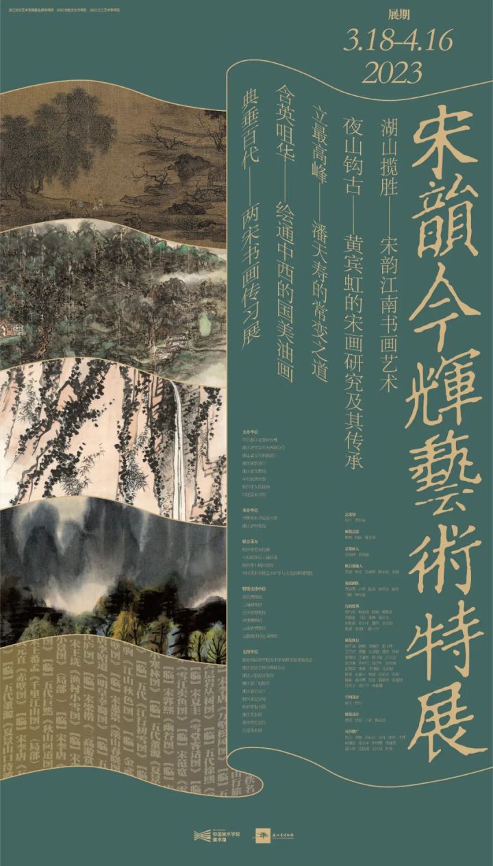 微信图片_20230317235044.jpg 微信图片_20230317235044.jpg
