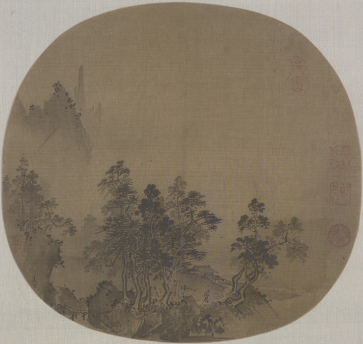 24南宋,夏圭,《烟岫林居图》(京1-373),绢本,墨笔,册页,纵25.3厘米,横26.5厘米,故宫博物院藏(文物号:新00017780-11_12).png 24南宋,夏圭,《烟岫林居图》(京1-373),绢本,墨笔,册页,纵25.3厘米,横26.5厘米,故宫博物院藏(文物号:新00017780-11_12).png