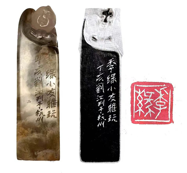微信图片_20240615024131.jpg